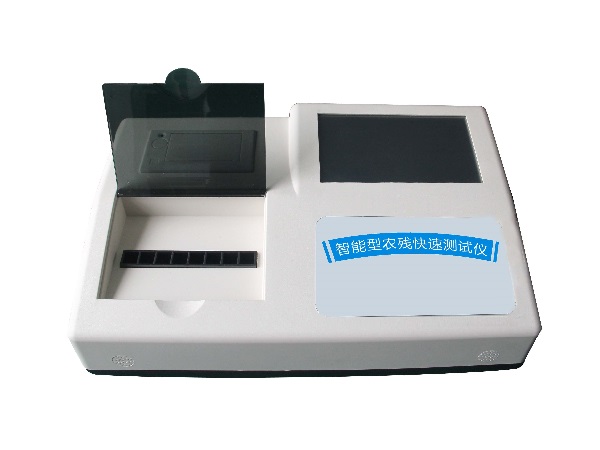 全自動農(nóng)藥殘留檢測儀